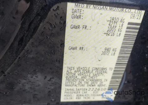 2014 Nissan Altima 2.5 S из США, поврежденный, VIN 1N4AL3AP5EN222610